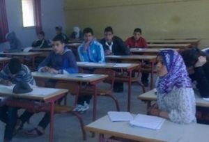 Classroom in North Africa